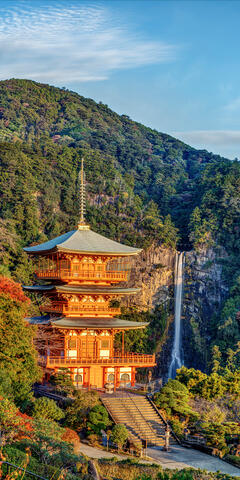 Seiganto-Ji at Sunrise (Vertical Panorama)