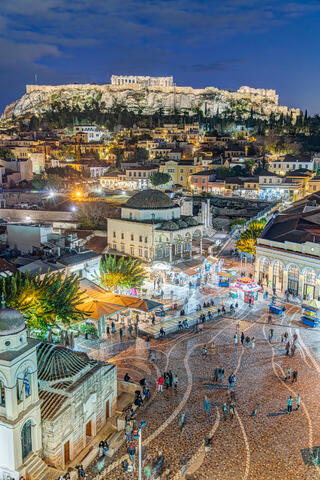 A is for Athens Portrait