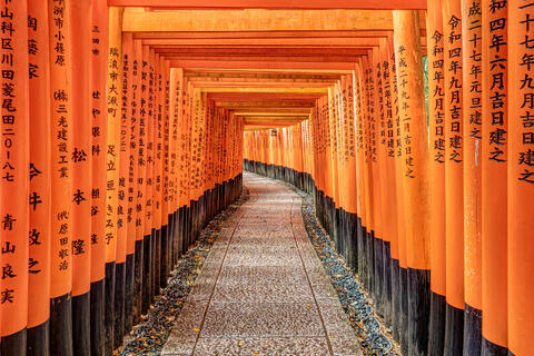Asia