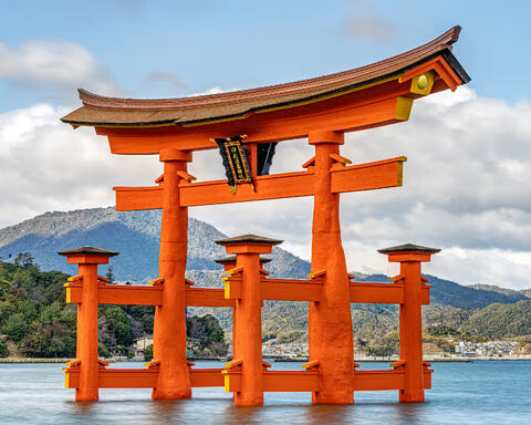 Itsukushima