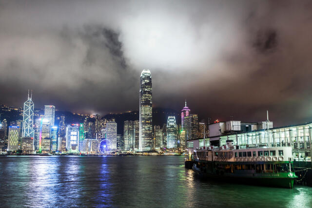 Hong Kong and Star Ferry