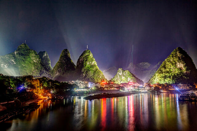 Night at XingPing