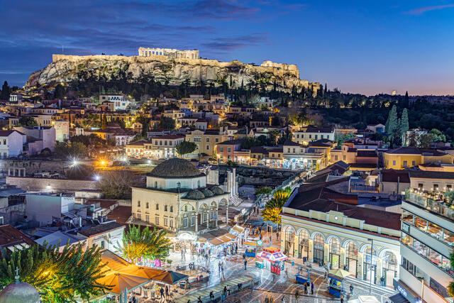 A is for Athens