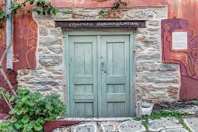 Naxian Marble