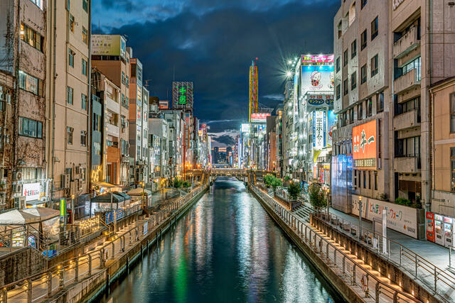 Dotonbori 1