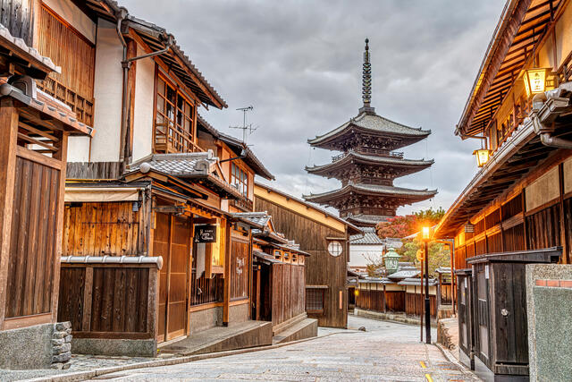 Yasaka Pagoda