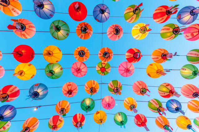Buddha's Birthday Lanterns