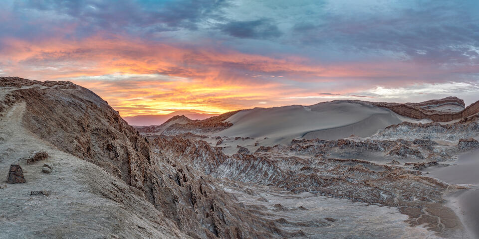 Another Planet Panorama