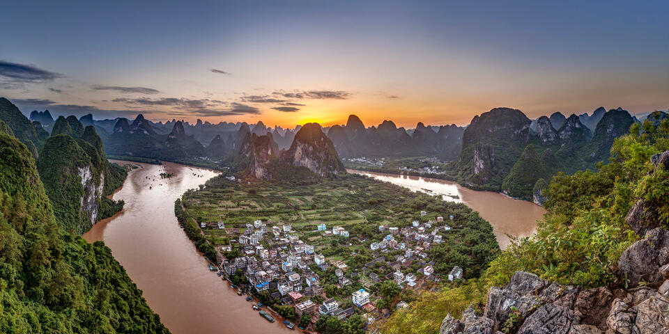 Iconic China