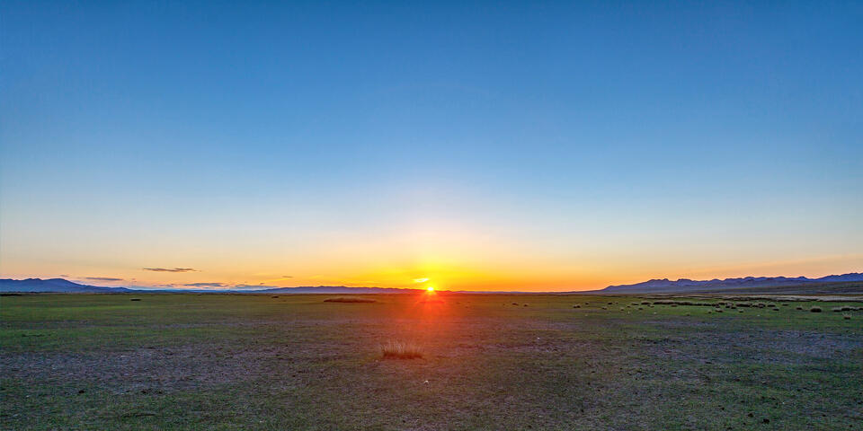 So Long, Mongolia