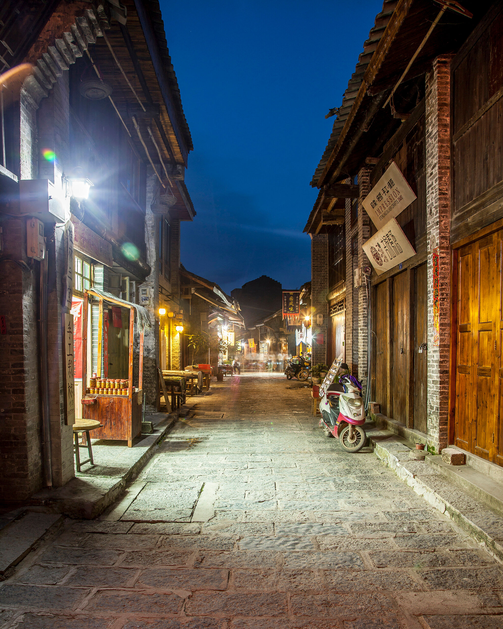 XingPing City Street XingPing village, near Guilin, China, remains one of my favorite places I've ever visited. I met virtually no one here who spoke...