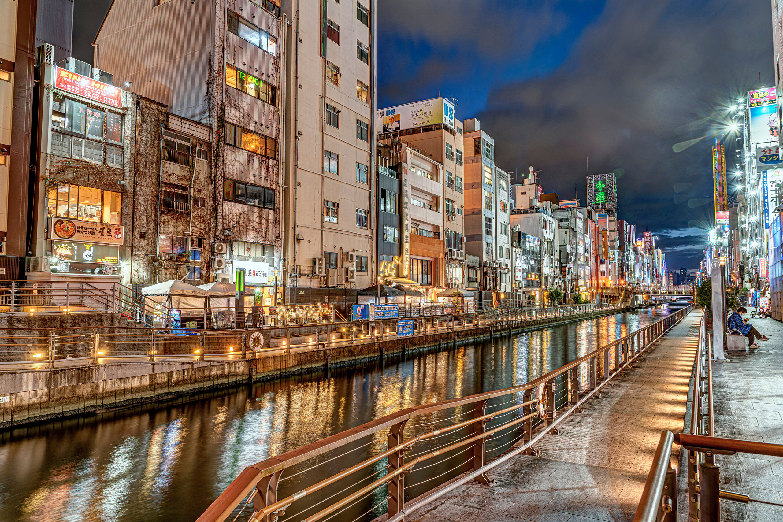 Dotonbori 2 I visited Osaka in the fall of 2022, and intended to photograph Osaka Castle. I'm sure it is possible to take good photos of...