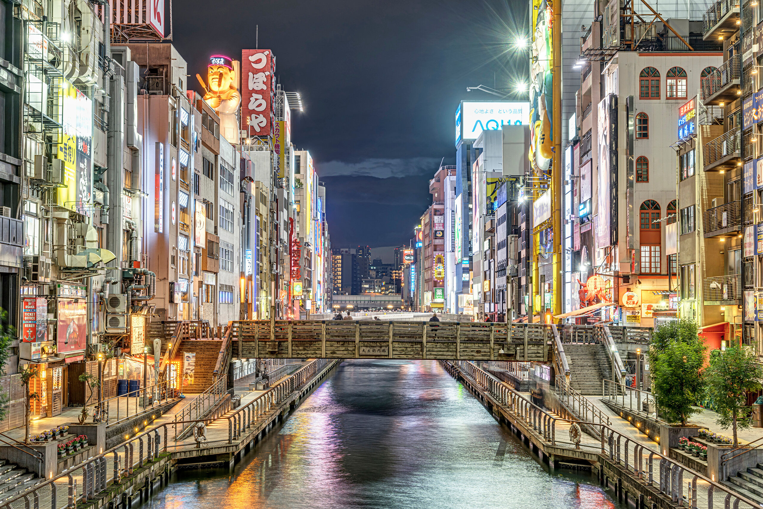 Dotonbori 3 I visited Osaka in the fall of 2022, and intended to photograph Osaka Castle. I'm sure it is possible to take good photos of...