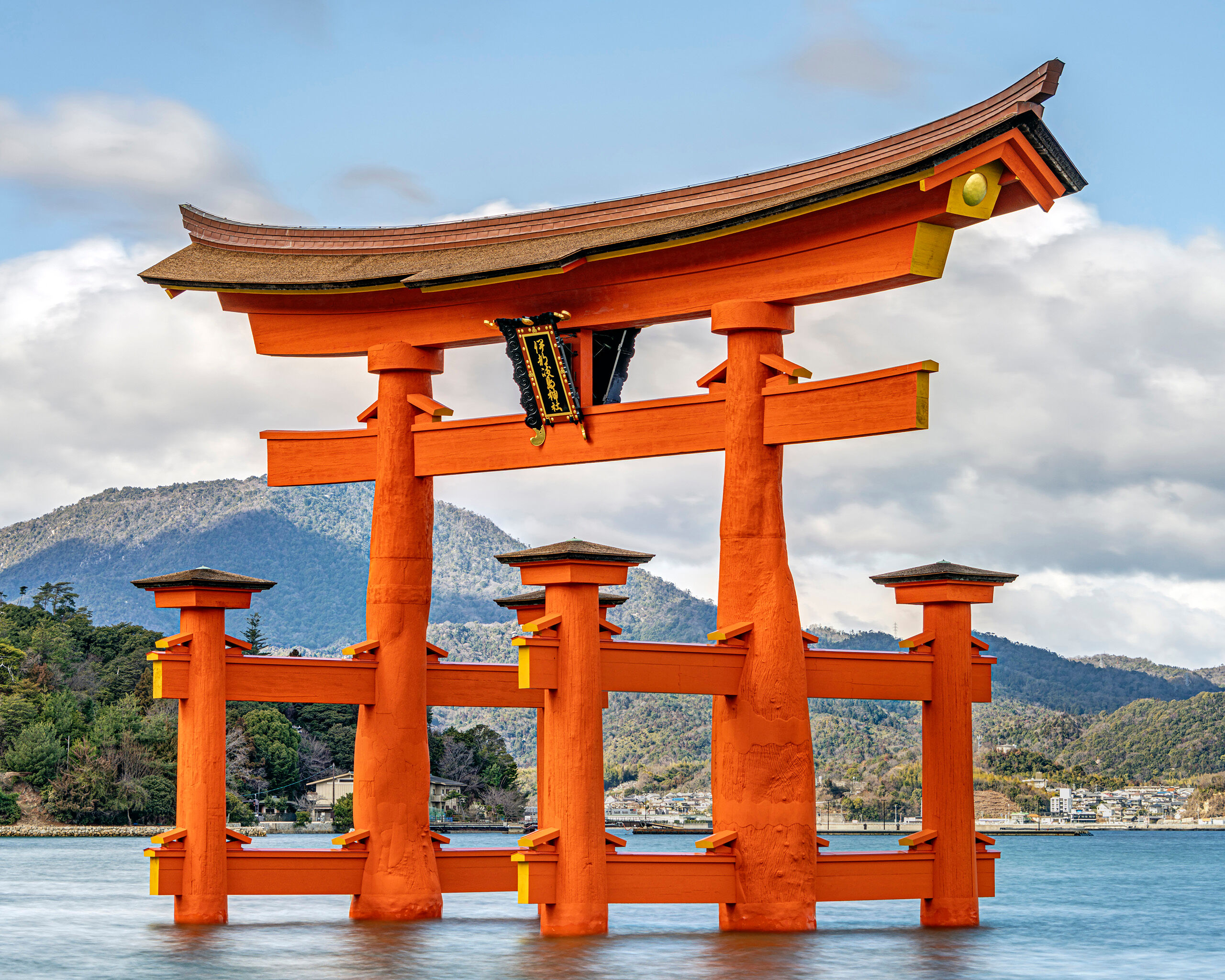 Itsukushima A “floating” torii gate has been located at Itsukushima (an island just outside of Hiroshima) since 1168, but the...
