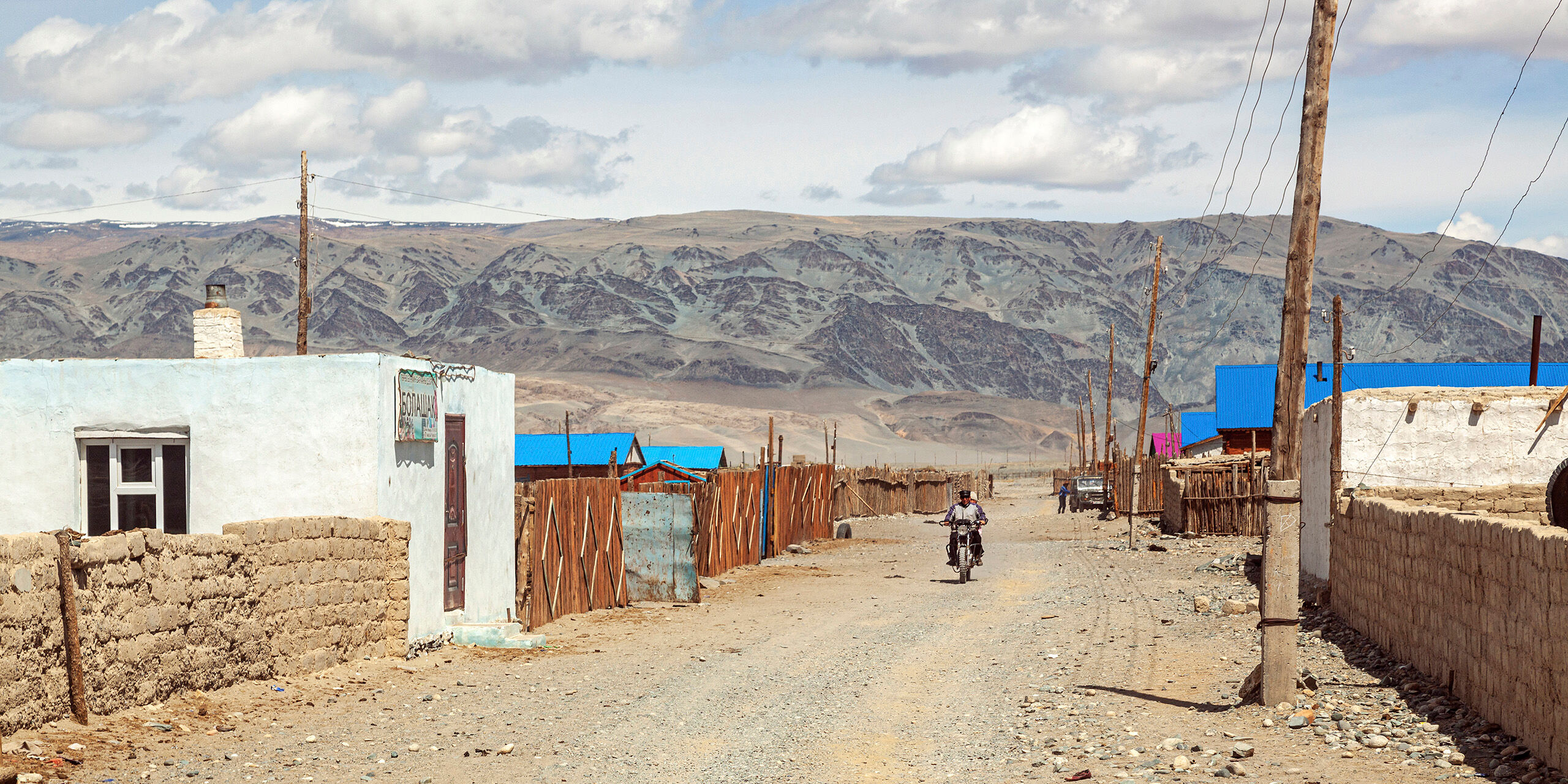 Tsengel I wrote this description in late 2020, five and a half years after I visited Western Mongolia, in the summer of 2015. Unfortunately...