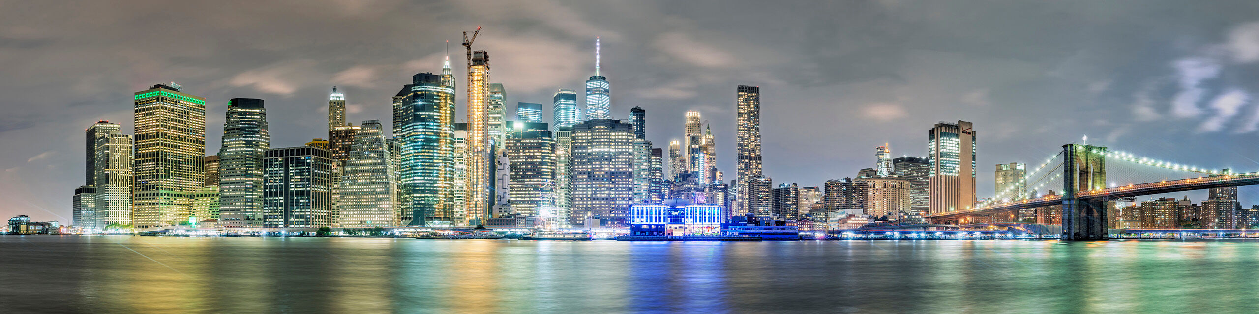 New York City Ultrawide